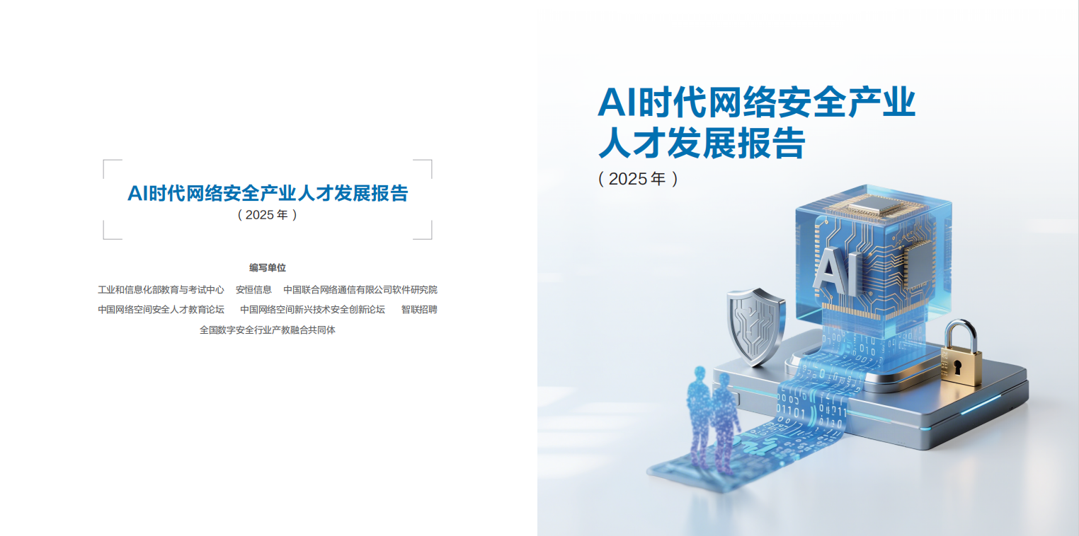 金年会|金年会·jinnian(金字招牌)诚信至上