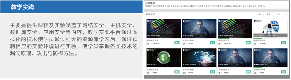 金年会|金年会·jinnian(金字招牌)诚信至上