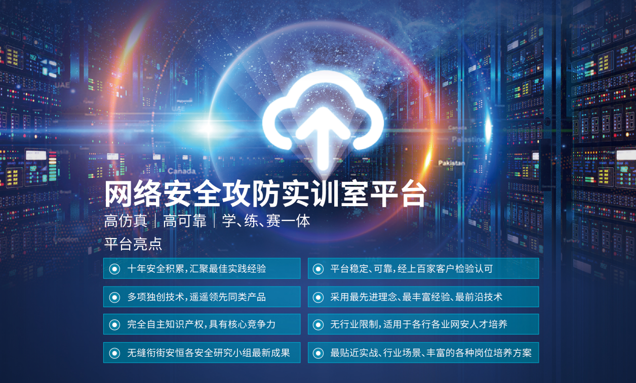 金年会|金年会·jinnian(金字招牌)诚信至上