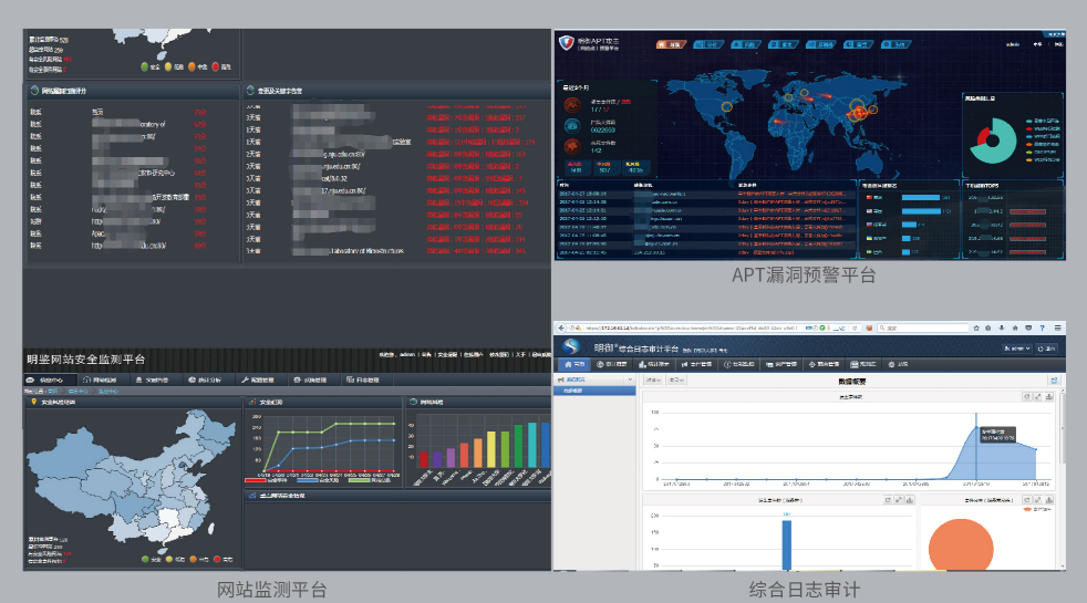 金年会|金年会·jinnian(金字招牌)诚信至上