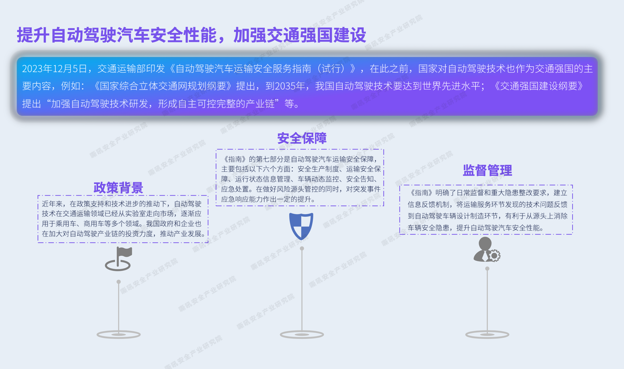 金年会|金年会·jinnian(金字招牌)诚信至上