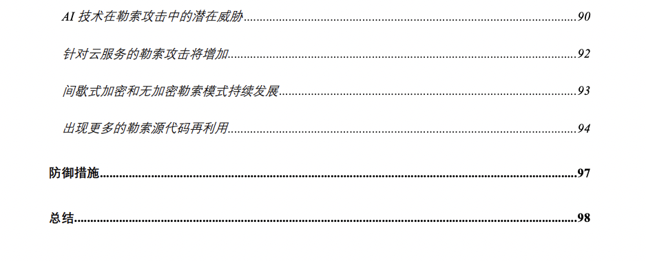 金年会|金年会·jinnian(金字招牌)诚信至上