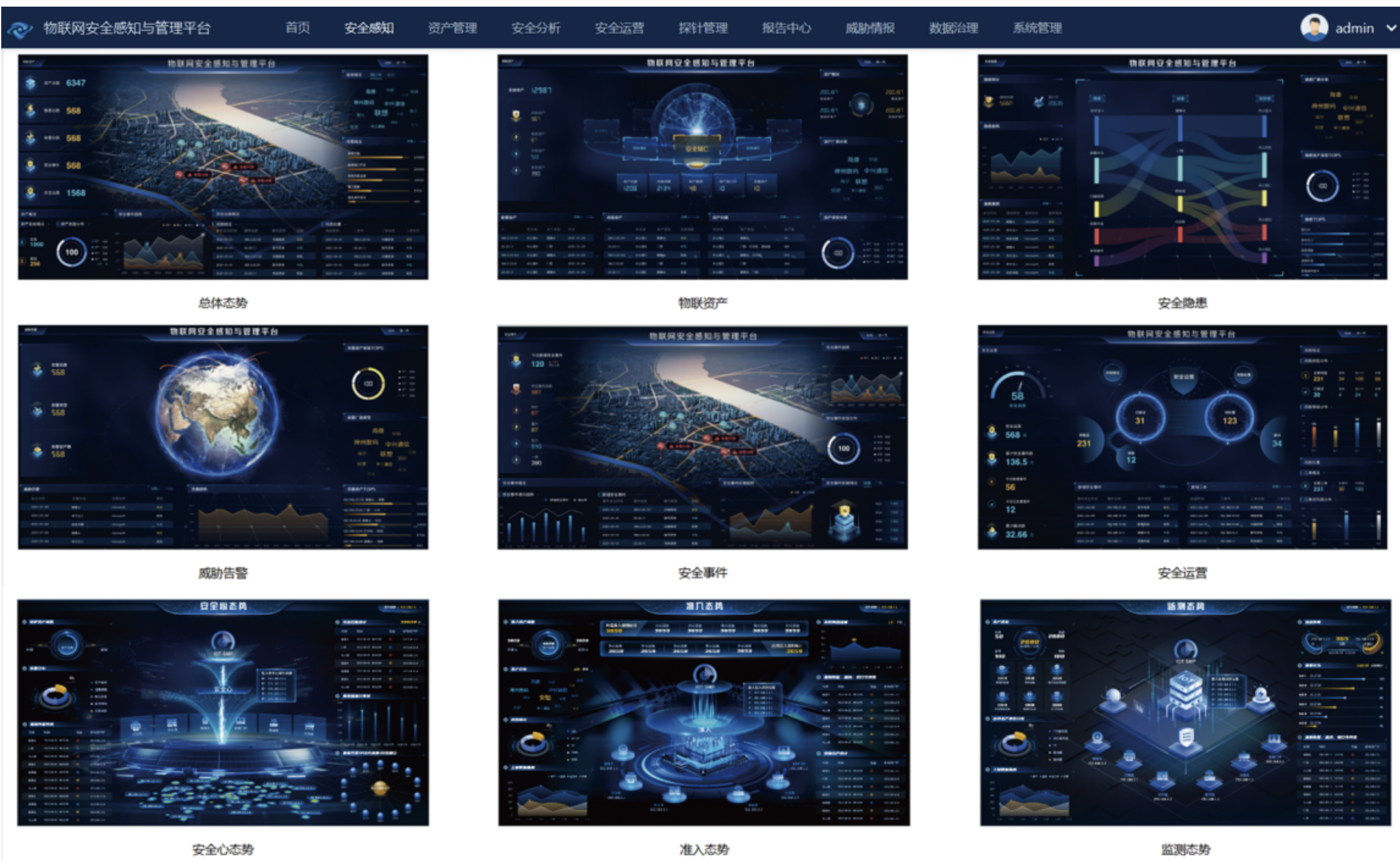 金年会|金年会·jinnian(金字招牌)诚信至上
