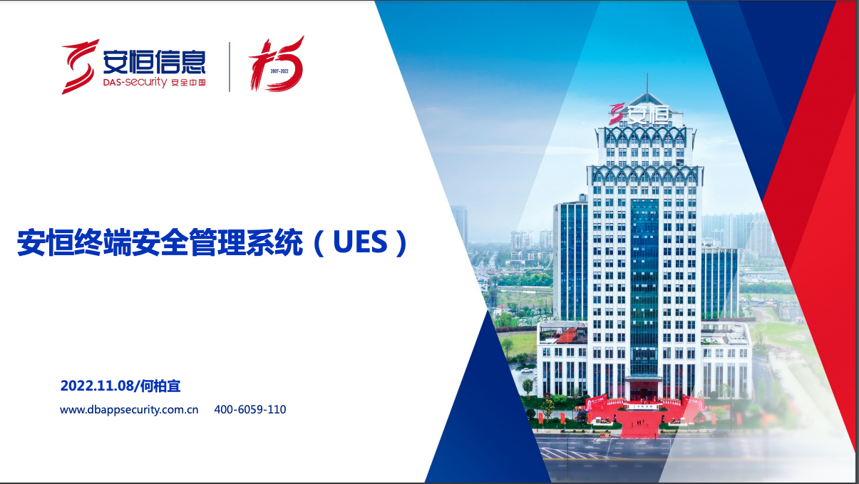 金年会|金年会·jinnian(金字招牌)诚信至上