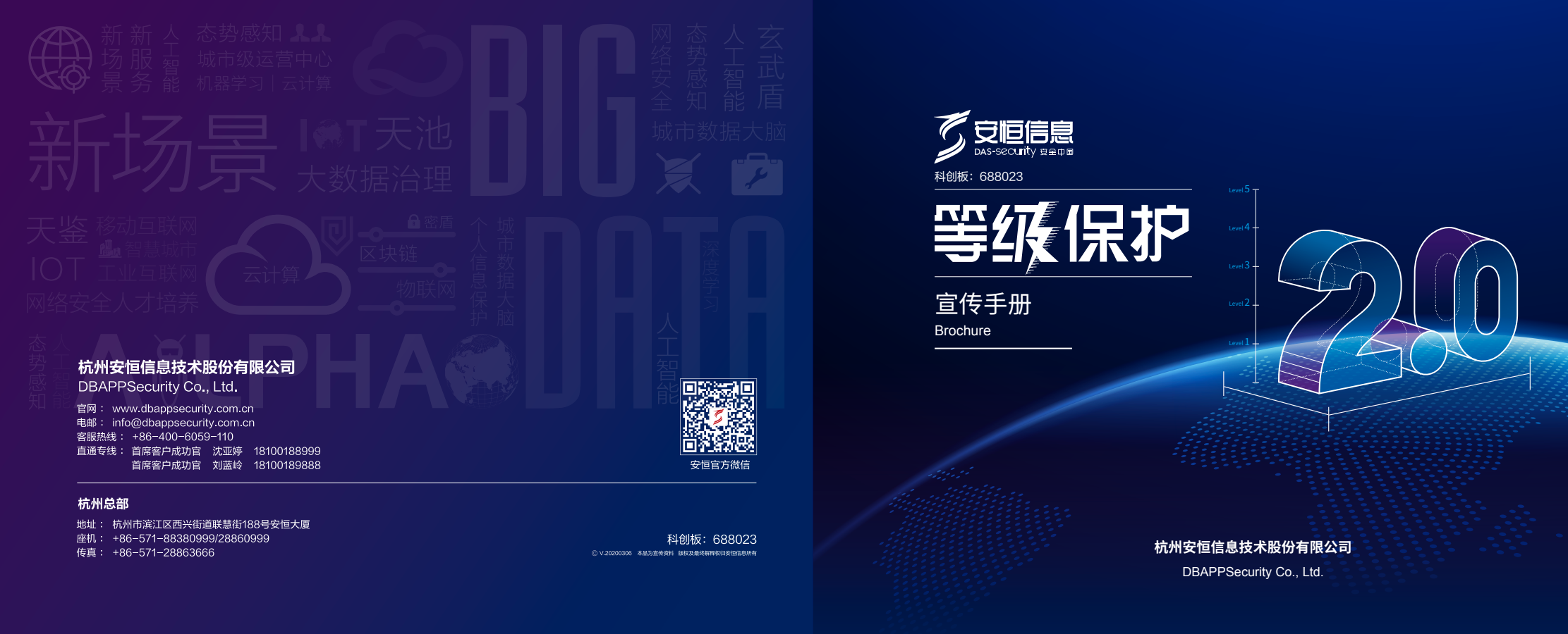 金年会|金年会·jinnian(金字招牌)诚信至上