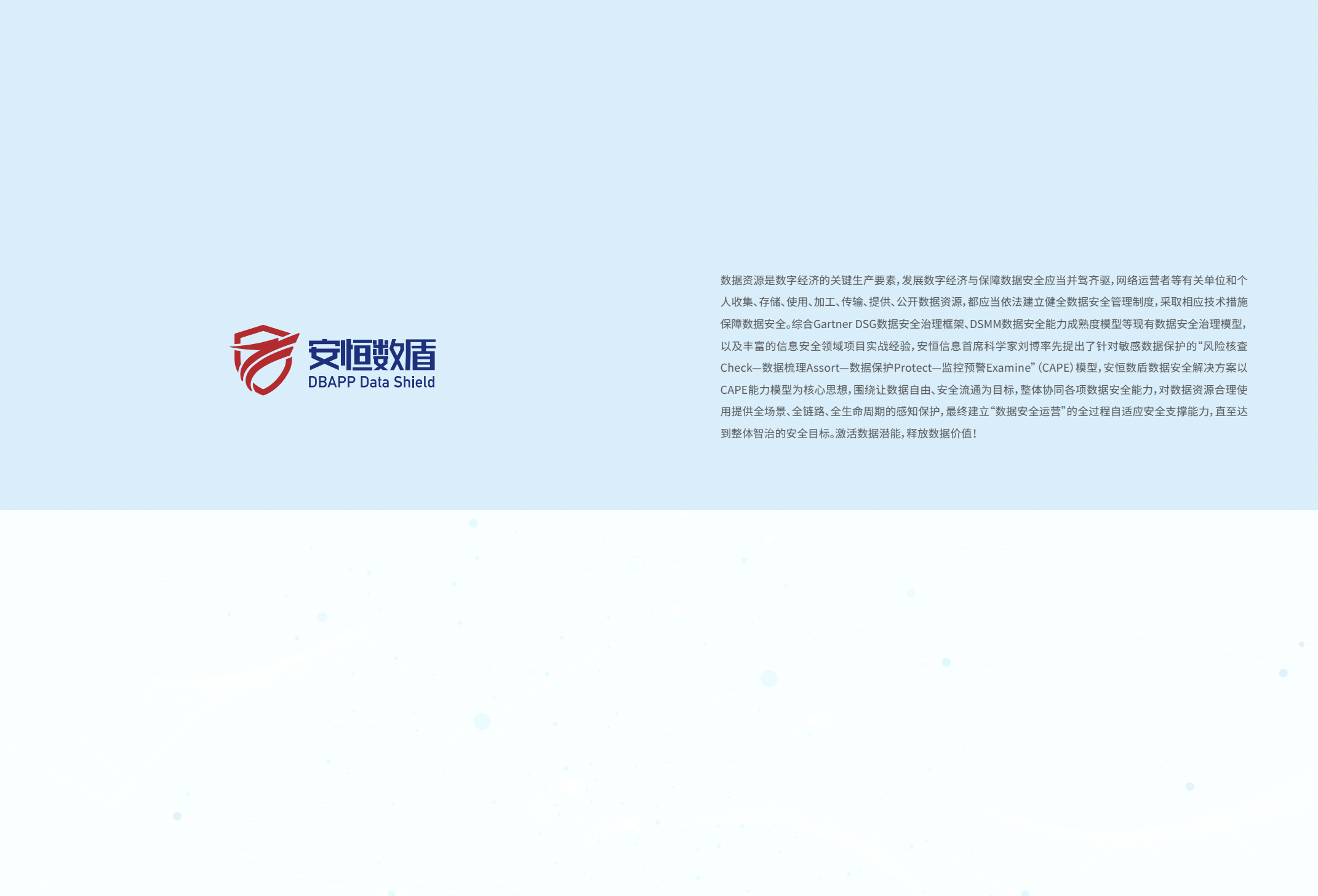 金年会|金年会·jinnian(金字招牌)诚信至上