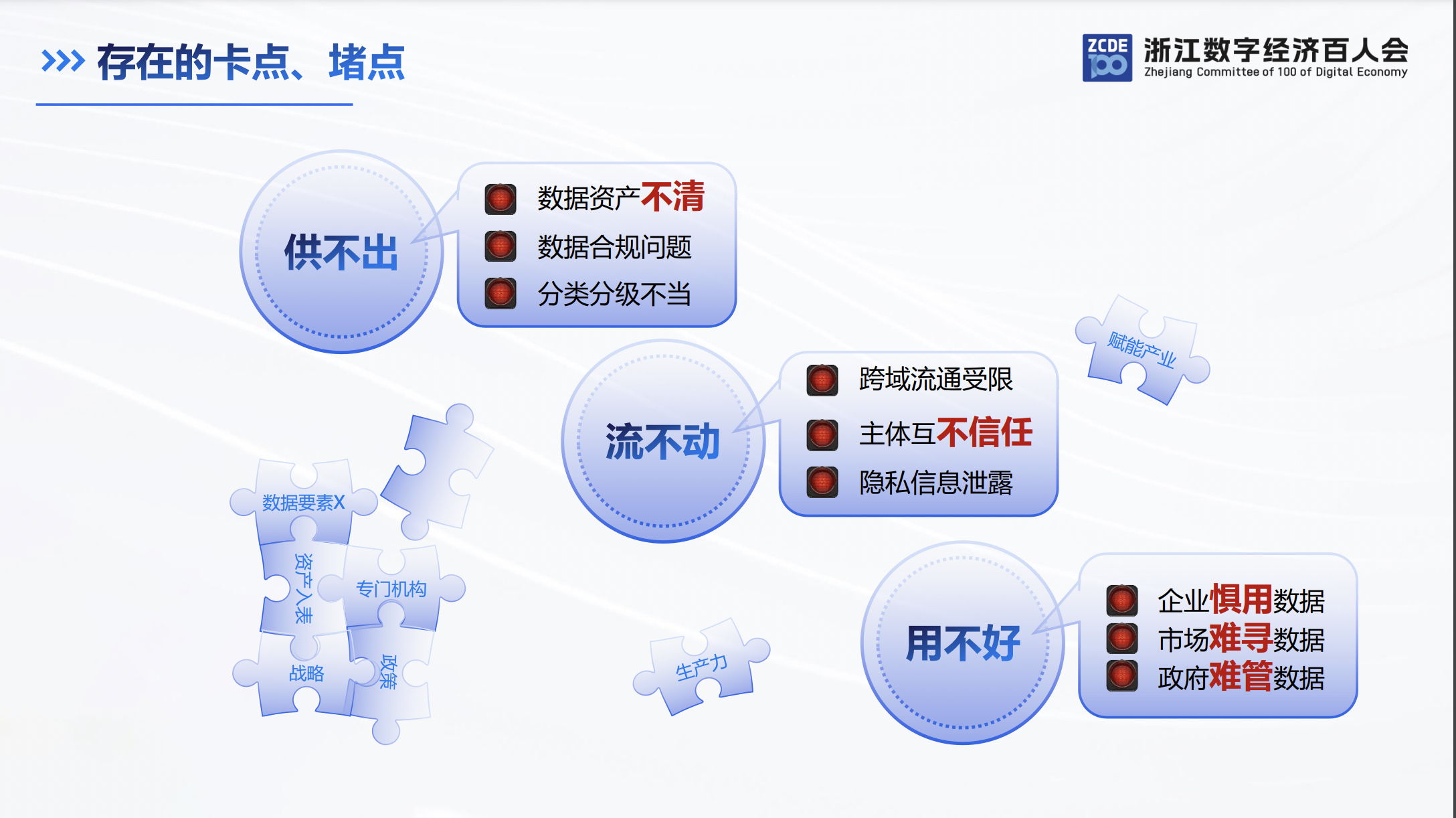金年会|金年会·jinnian(金字招牌)诚信至上